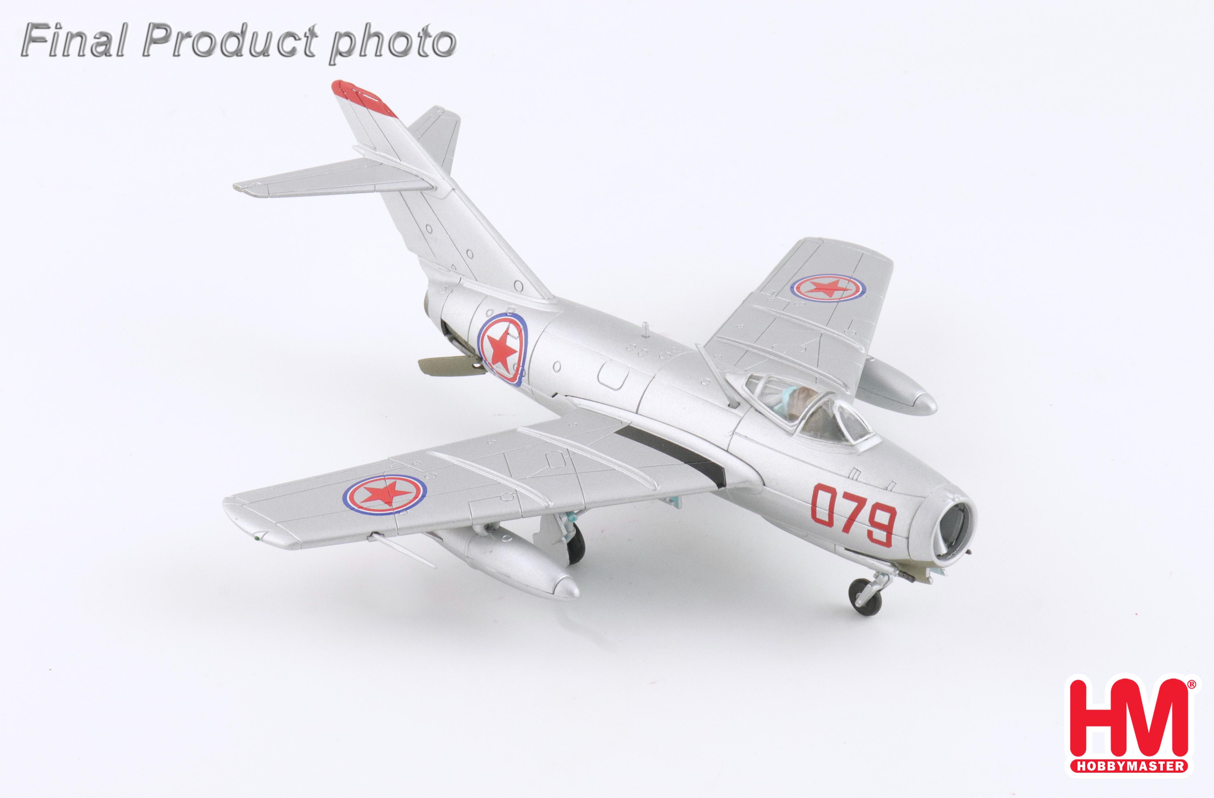 赤いともだちMiG-29A、Sukhoi SU-30MK、MiG-15 bis 赤いともだちMiG